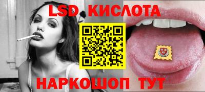 твердый Ирбит