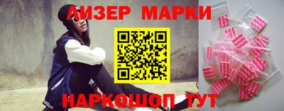 трава Ипатово