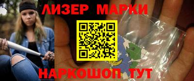 твердый Ирбит