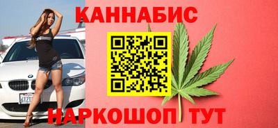 трава Ипатово