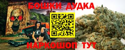 трава Ипатово