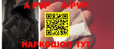 mdma Изобильный