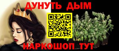 mdma Изобильный