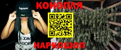 трава Ипатово