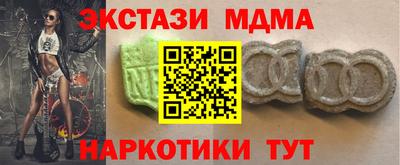 трава Ипатово
