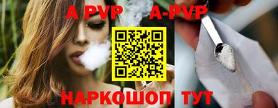 твердый Ирбит