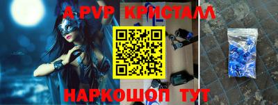 твердый Ирбит