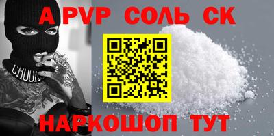 mdma Изобильный