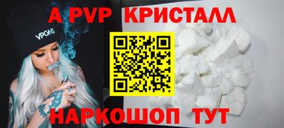 mdma Изобильный