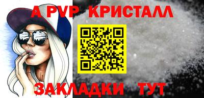 mdma Изобильный