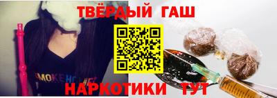 твердый Ирбит