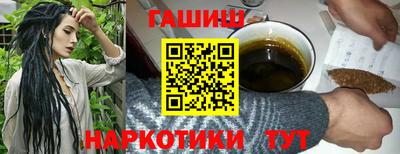 mdma Изобильный
