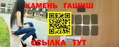 твердый Ирбит