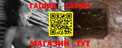 твердый Ирбит