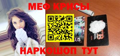 твердый Ирбит