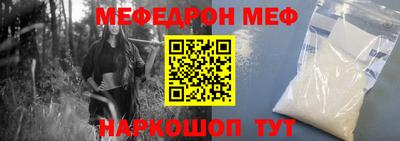 mdma Изобильный